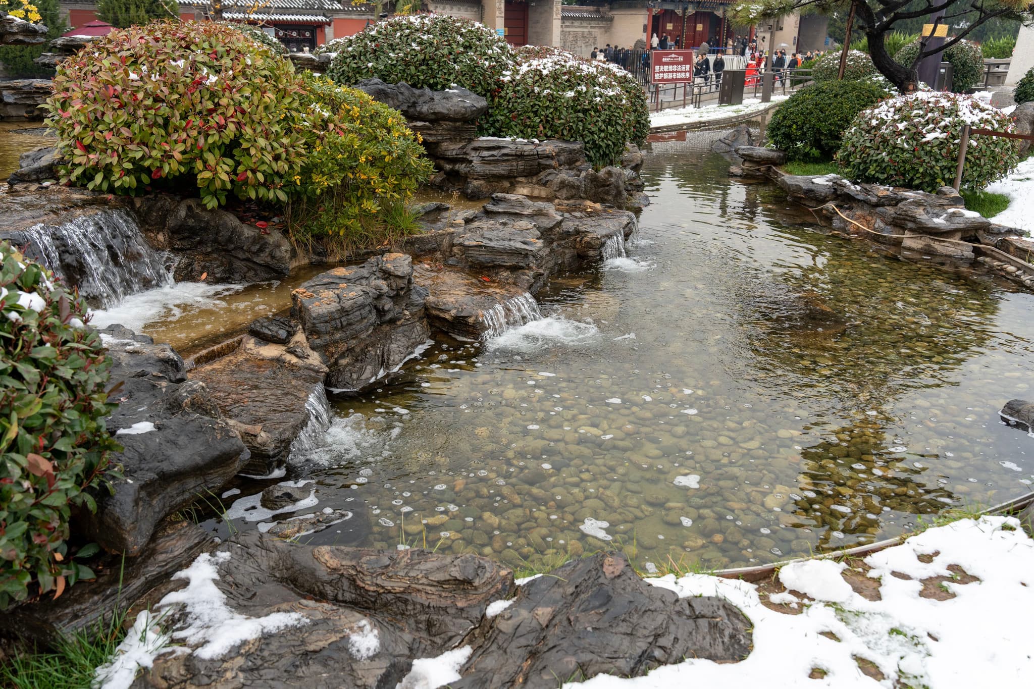 雪后的大唐不夜城