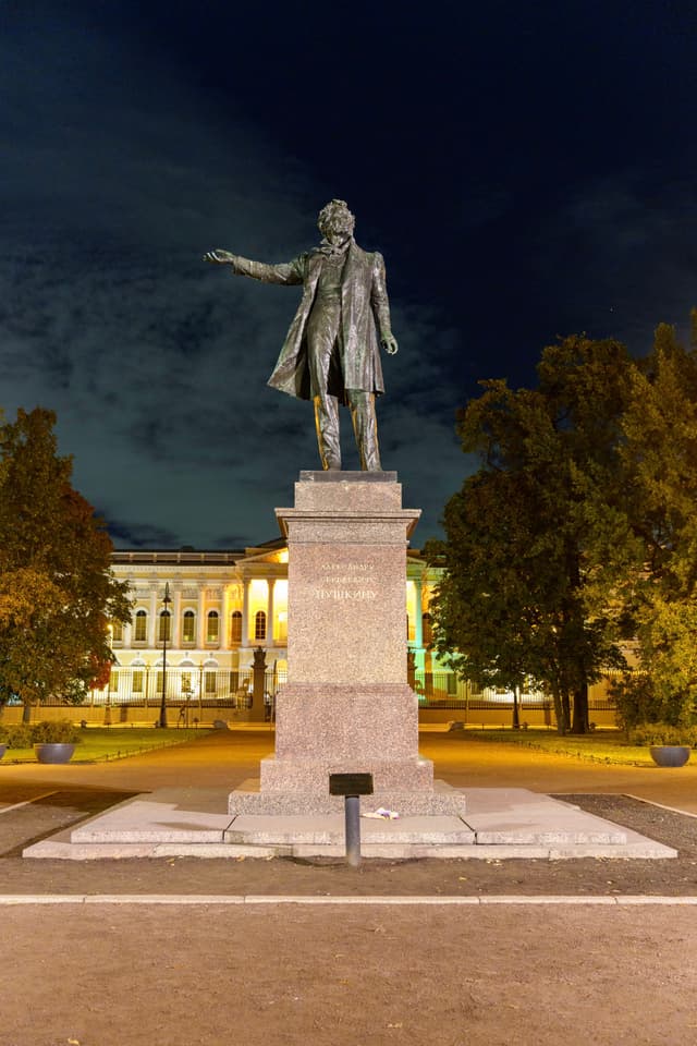 普希金雕像