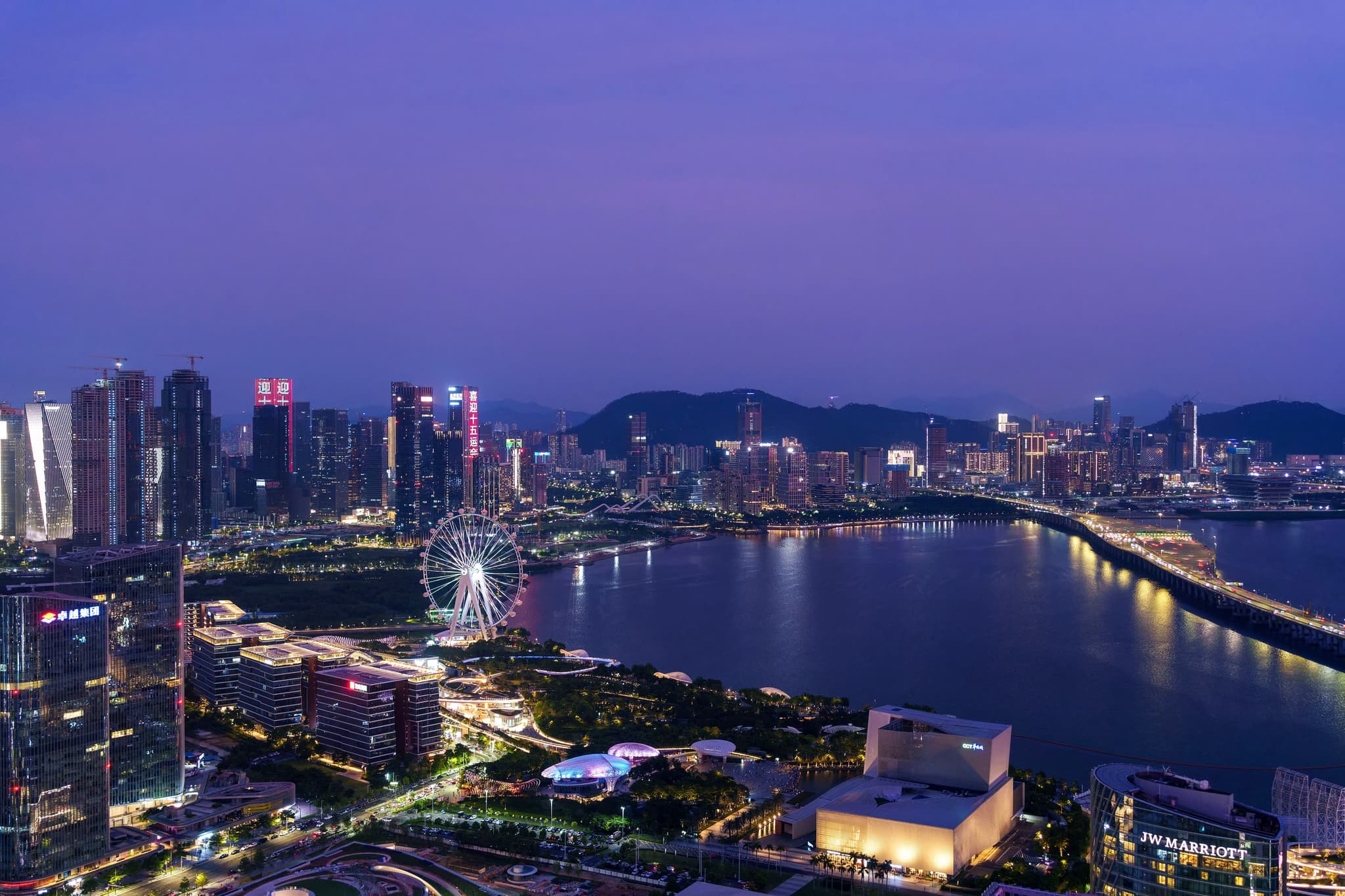 前海的蓝调时刻