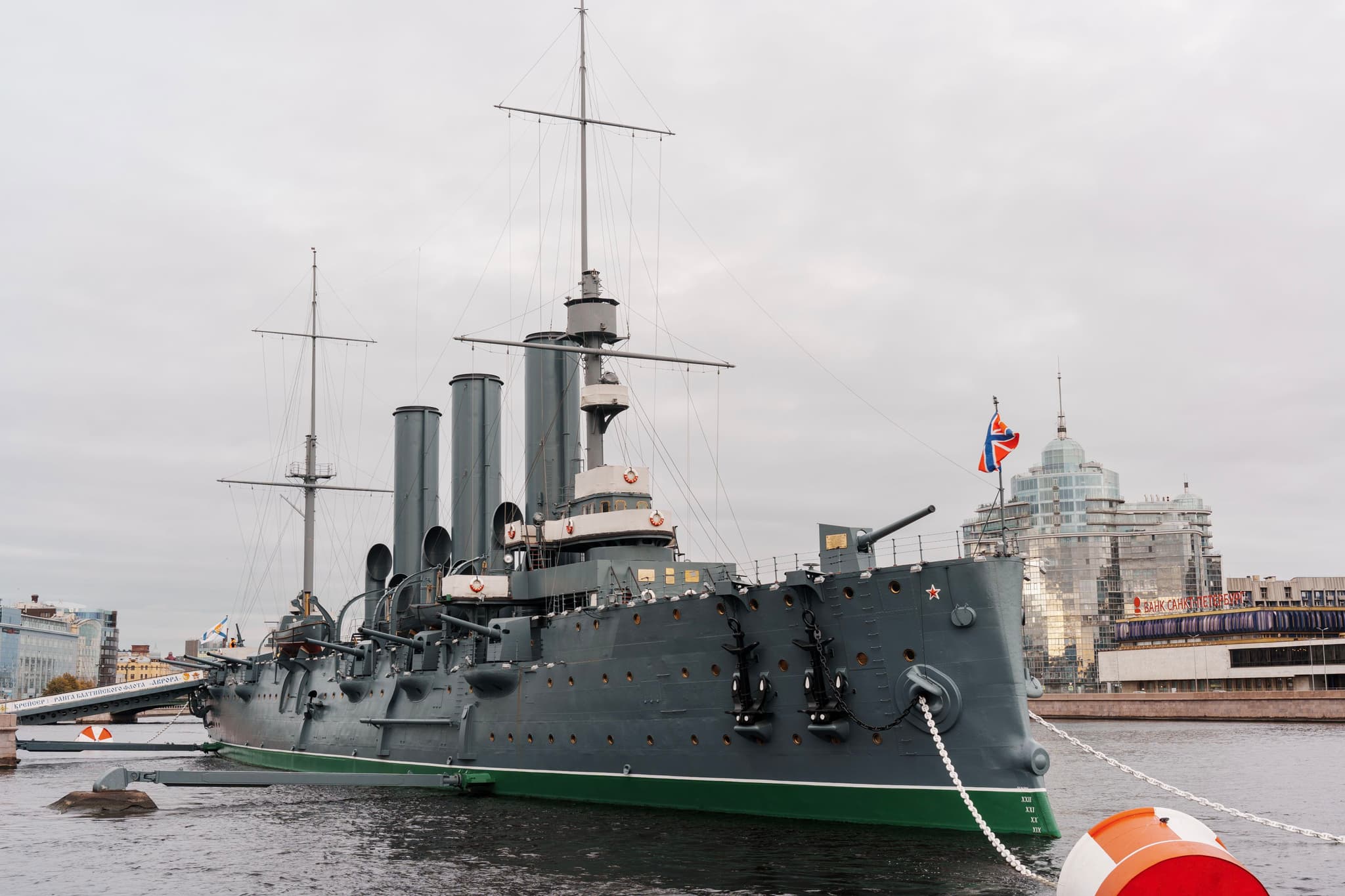 阿芙乐尔号巡洋舰