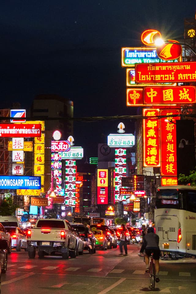 曼谷的唐人街